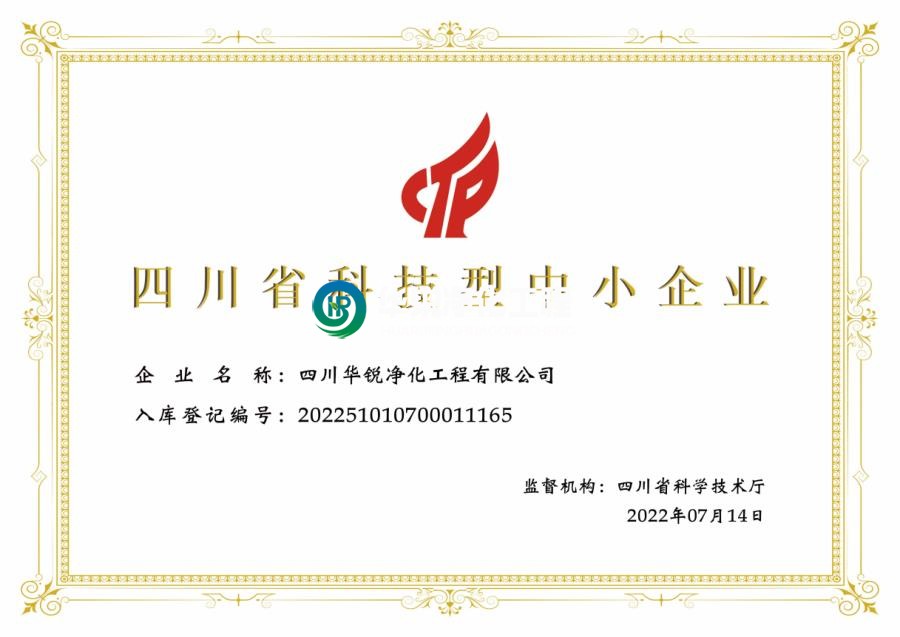 1671008540144532.jpg 6..jpg